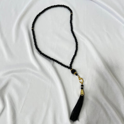 TASBIH