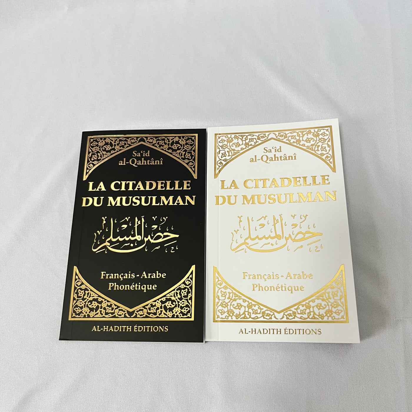 SAKINA BOX BRODÉE
