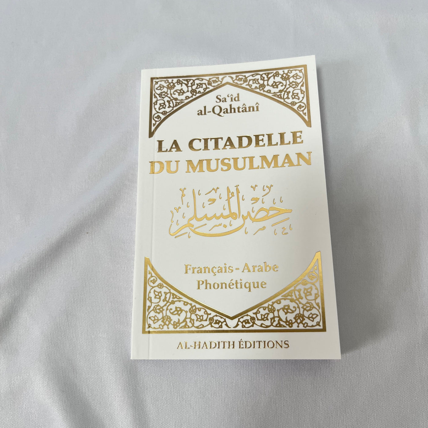 CITADELLE DU MUSULMAN