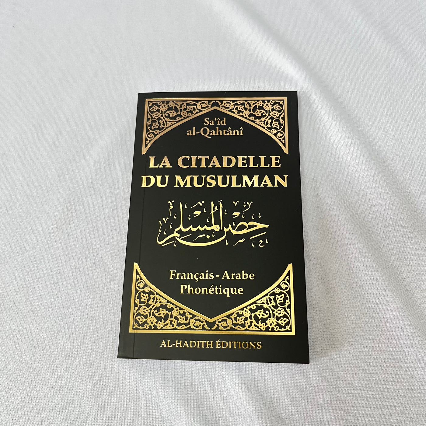 CITADELLE DU MUSULMAN